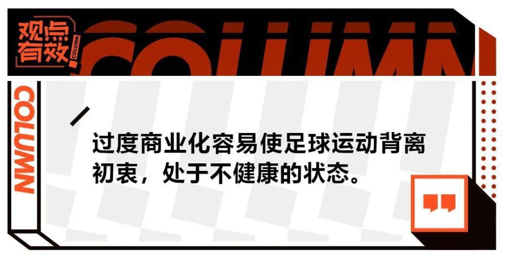 为了纪念这一时刻，德甲官网组织球迷票选了德甲历史上最佳11人阵容。